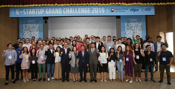 ​21일 판교 스타트업 캠퍼스에서‘K-Startup 그랜드 챌린지’ 프로그램이 개최되었다(사진=중소벤처기업부)​