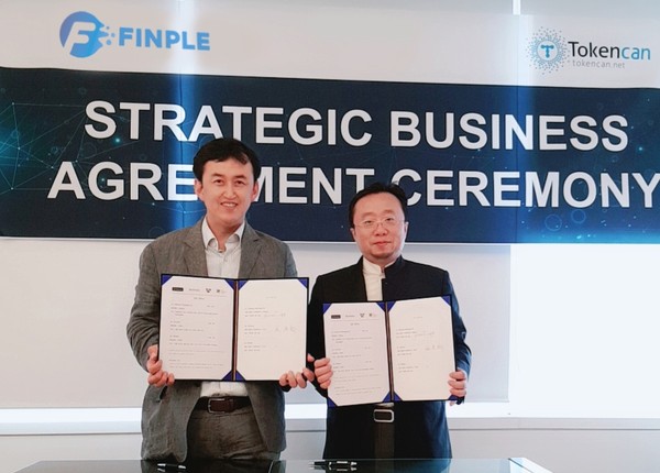 씨큐월드(핀플 플랫폼) 조강호 대표(좌)와 토큰캔 Steven Yee CEO(우)(사진=씨큐월드)