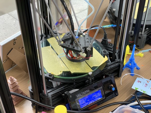 스팀도서관의 3D 프린터