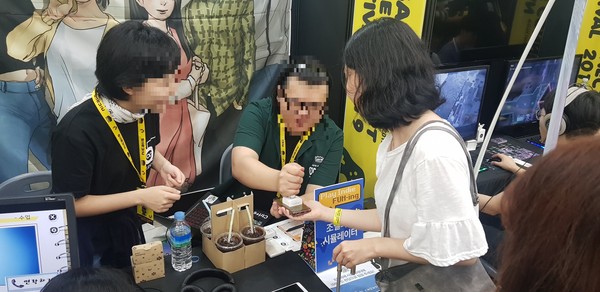인디게임 전시회 '부산인디커넥트페스티벌(BIC)'의 스탬프 랠리 이벤트 장면(사진=원투씨엠)