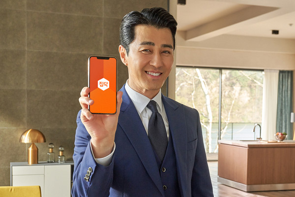 전속모델 차승원 온라인 바이럴 영상 출연분 캡처(자료=집닥)