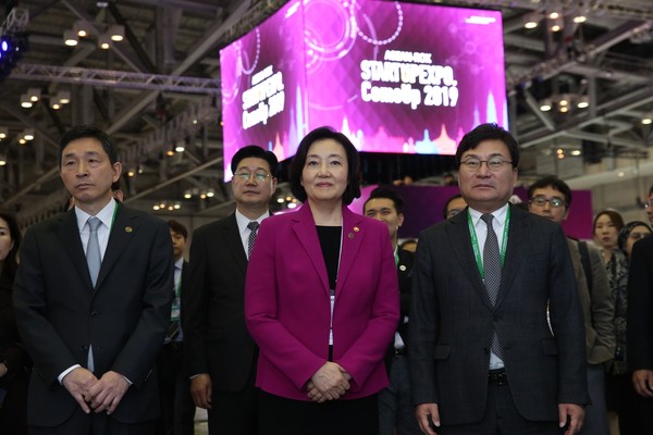 (사진=중소벤처기업부)