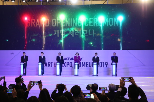 (사진=중소벤처기업부)