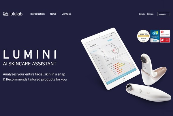 고용노동부로부터 2020년 청년친화 강소기업으로 선정된 룰루랩의 홈페이지 모습