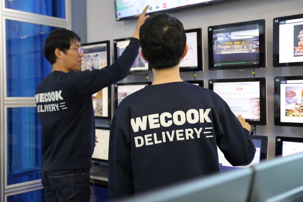 위쿡딜리버리 역삼점 관제센터(사진=위쿡)