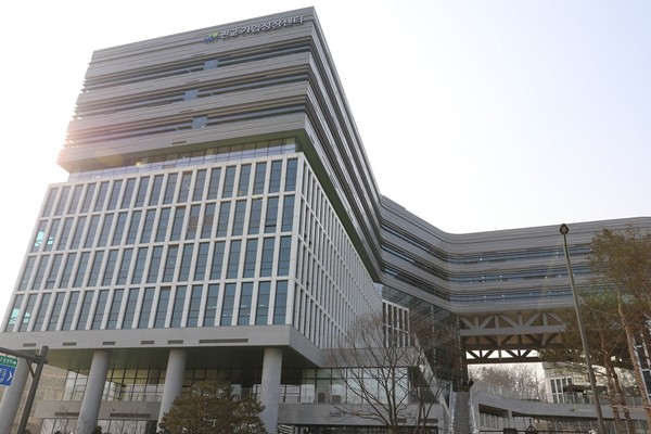 글로벌게임허브센터(사진=콘진원)