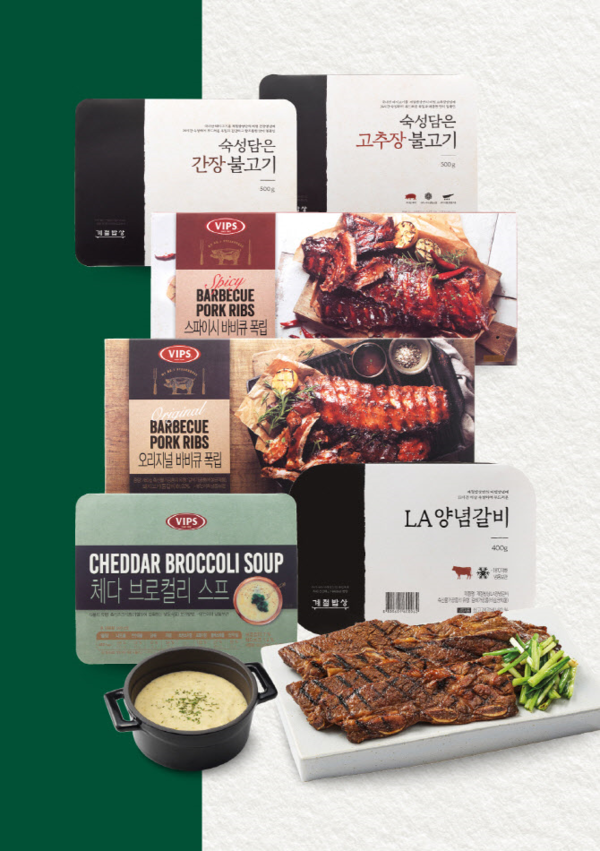 패밀리 레스토랑에서 먹을 수 있는 RMR 제품들 / 사진= cj 푸드빌 제공