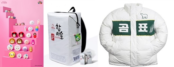 콜라보 상품으로 인기를 끌었던 ‘어썸 파티 컬렉션 틴트 (에뛰드 x 디즈니)’(좌ㅡㄱ), '참이슬 백팩(하이트진로) (가운데), ‘곰표패딩 (4XR x 곰표밀가루)'(우측)