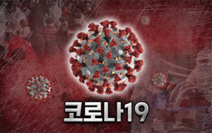 (이미지 = 김용지 영상그래픽 기자)