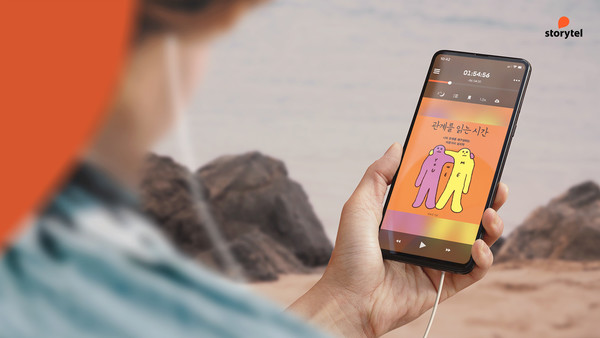 한국에 진출한 스웨덴의 대표적 스타트업 스토리텔