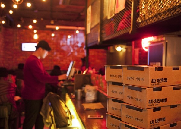 생활맥주의 숍인숍 브랜드 '생활치킨'(사진=생활맥주)