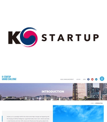 중소기업벤처부가 국내 스타트업 기업들의 해외진출 거점을 마련해 해외진출을 적극 독려하는 가운데, 역으로 해외 스타트업 기업들이 국내 진출을 꾀하는 사례가 늘고 있다. / 사진=K-스타트업센터 홈페이지. K-Startup 그랜드챌린지 홈페이지