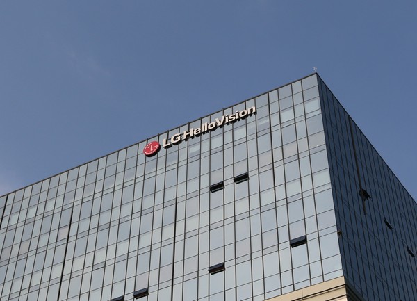 LG헬로비전이 '그린스마트스쿨' 사업 지원을 위한 MOU를 체결했다. /사진= LG헬로비전 제공