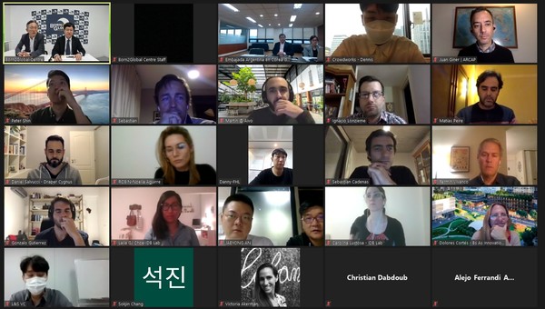 비대면으로 진행된 ‘제2회 한-아르헨티나 스타트업 온라인 밋업’ 참석자 모습(사진=본투글로벌센터)