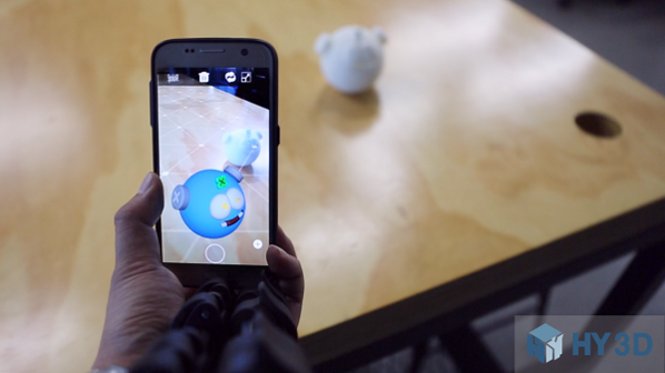 하이쓰리디가 특허 취득한 ‘영상 객체 삭제 기술 이미지