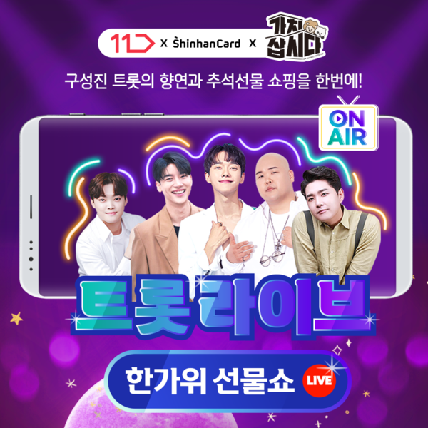 / 사진= 중기청 제공