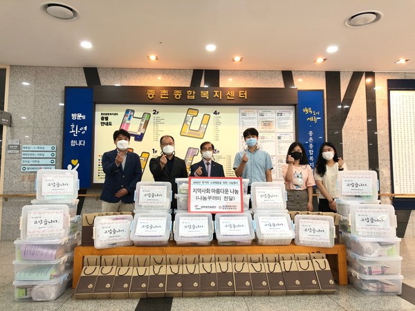 / 사진= 공무원 연금공단 제공