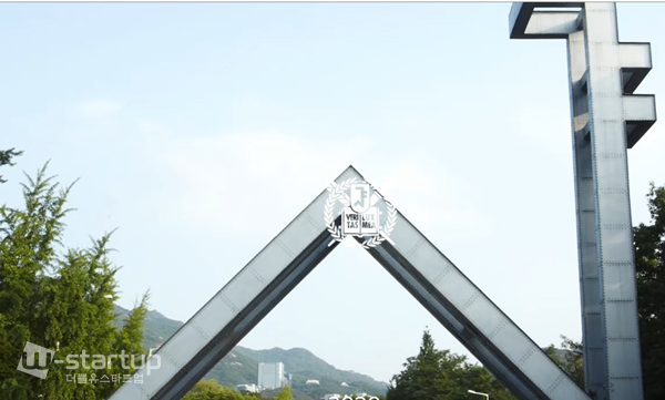 사진=서울대학교