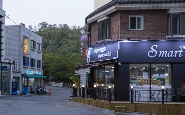 리모델링 된 '스마트슈퍼' 국내 1호점의 전경 /사진 = 이태구 기자