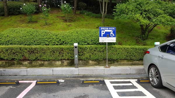 강남구청 설치 / 사진= 강남구 