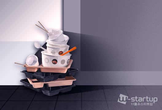 / 사진 = 김용지 기자