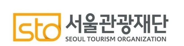 서울관광재단 로고