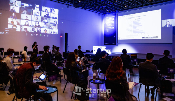 23일 개최된 2020신한금융그룹 스타트업 컨퍼런스 (사진=이태구 기자)