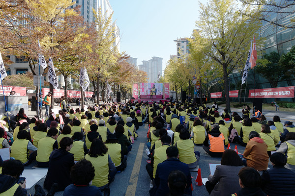 /사진=마트산업노동조합 