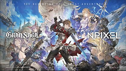 엔픽셀은 11월 13일 자사 신작 게임인 '그랑사가'의 쇼케이스를 진행한다.  / 사진=엔픽셀