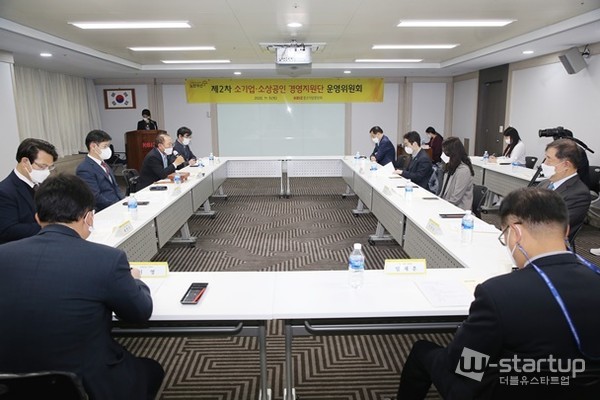 중기중앙회,법무부에 집단소송법 제정 반대의견서 제출/ 사진은 중소기업중앙회가 소기업·소상공인 전문지식분야의 경영애로 해소를 지원하고 있는 '소기업·소상공인 경영지원단' 제2차 운영위원회 개최장면/사진=중기중앙회DB