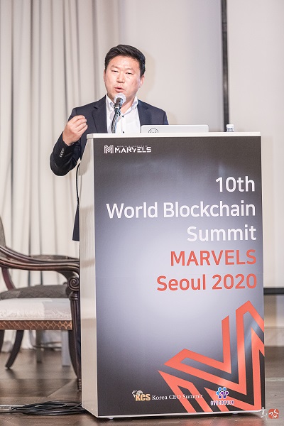 포블게이트는 1년 만에 한국 가상자산거래소 3위를 달성했다. 사진은 World Blockchain Summit MARVELS Seoul 2020 연설 중인 이철이 대표. /사진=포블게이트
