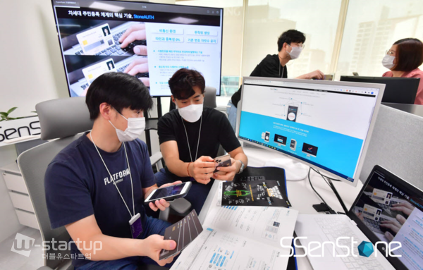 센스톤은 중기부가 선정하는 40개 '아기유니콘' 스타트업 중 최고 성적을 기록했다. / 사진=센스톤
