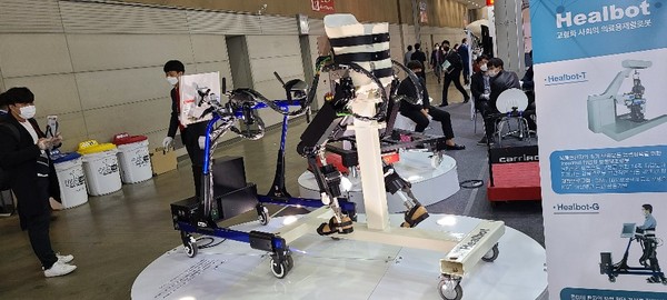 뇌졸중환자/편마비환자의 초기 보행운동 능력회복을 위한 보행보조로봇 Healbot.