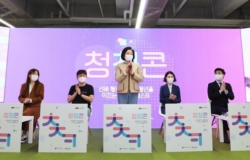 [컴업2020] 선배가 뽑은 최고의 후배 청년창업가 '타이로스코프, 두들린' 등 6개 기업 선정 /사진=중기부