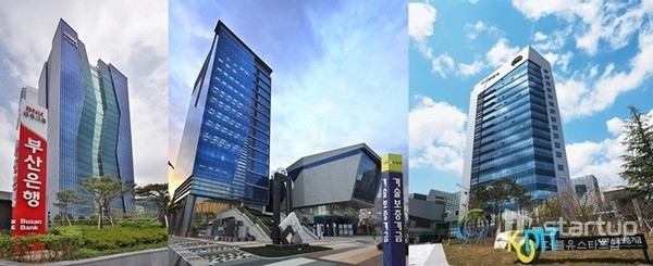 [2020-Startup]포스트 코로나 대비 지역 금융권도 유망 스타트업 앞다퉈 지원/사진=부산은행 , 신용보증기금,기술보증기금 제공