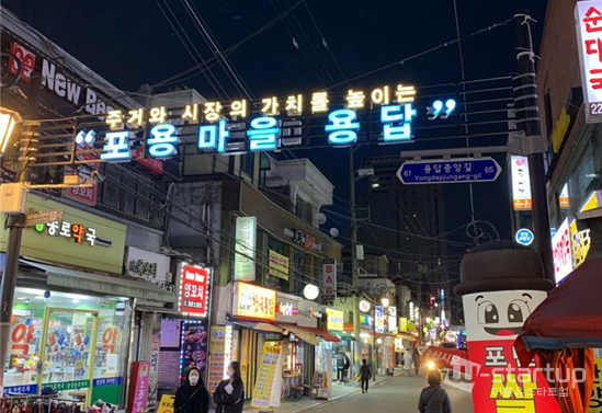 서울 용답 중앙시장은 퇴근하는 시민들이 주로 찾는 곳이다. / 사진= 두가온 기자