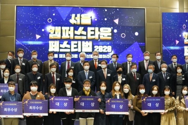 서울캠퍼스타운 창업기업, 올해 1천개 돌파34개 대학교에서 369개 창업기업을 새롭게 육성...서울시는  34개 대학교 캠퍼스타운에서 활동 중인 522개 창업팀 1800여명이 참여한 ‘서울캠퍼스타운 페스티벌 2020’이 성공적으로 마무리됐다고 밝혔다. /사진=서울시제공