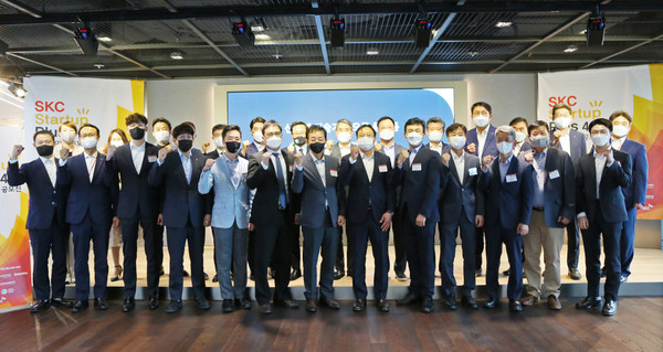 SKC가 10일 서울 종로구 본사에서 ‘SKC 스타트업 플러스 4기 킥오프’를 개최했다. /사진=SKC