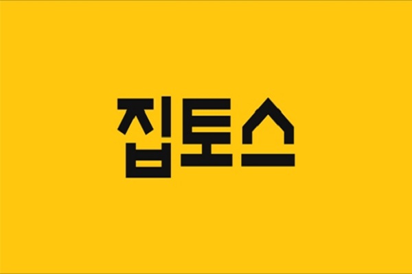 부동산 중개 스타트업 '집토스'가 임대인 전용 주택임대관리 서비스 '집토스홈'을 지난달 16일 출시했다. 시장참여자들의 고충을 반영한 서비스로 부동산시장에 어떤 영향을 미칠지 행보가 기대된다. 사진=집토스 제공