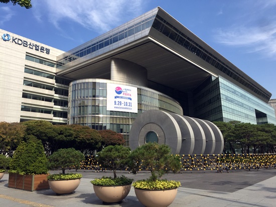 사진=산업은행 제공