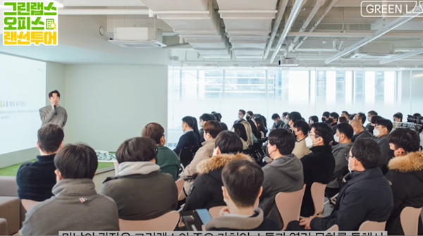 농업현장서 4차 산업기술 도입의 꿈을 키우고 있는 스타트업 그린랩스의 스마트팜 솔루션 ‘팜모닝’ 회원농가가 최근 30만 곳을 넘어서며 주목을 받고 있다./ 사진=그린랩스 유튜브 캡쳐. 