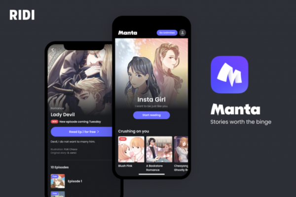 리디는 포함 웹소설, 웹툰, 에세이 등에 집중한 결과 3000억원 규모 글로벌 투자유치에 성공했다.  사진=리디 제공