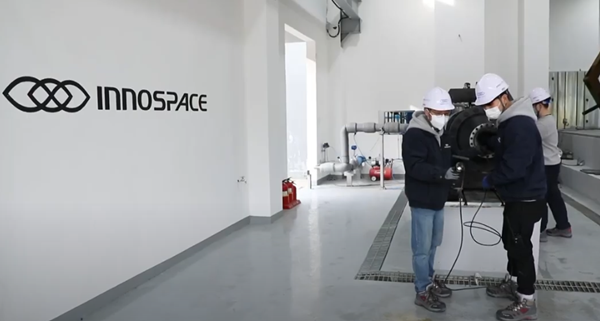 지난 7월 250억원 규모의 시리즈B 투자를 유치한 이노스페이스 직원들이 로켓 발사체 개발에 몰두하고 있다./ 사진=과학기술정보통신부 유튜브 캡쳐. 