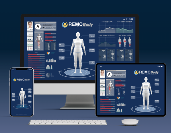 헬스케어 스타트업 리모가 독자적인 기술력을 인정받아 신용보증기급 육성프로그램인 '스타트업 네스' 10기에 선정됐다. 사진=리모 홈페이지