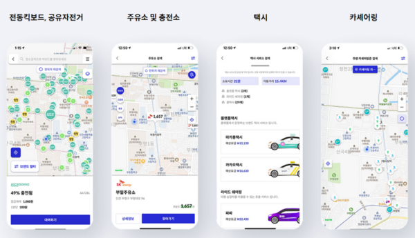 사진=카찹 홈페이지 캡처