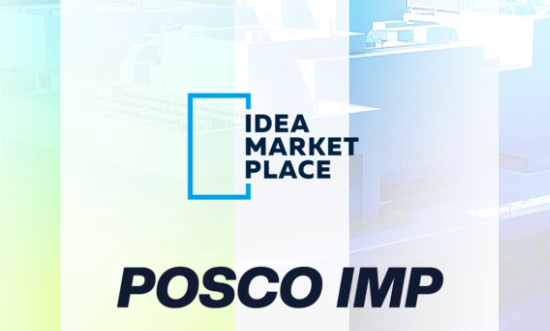 포스코그룹이 2011년부터 스타트업 발굴·육성에 나서 현재까지 132개 기업에 215억원을 투자했다. 사진=포스코 IMP 홈페이지