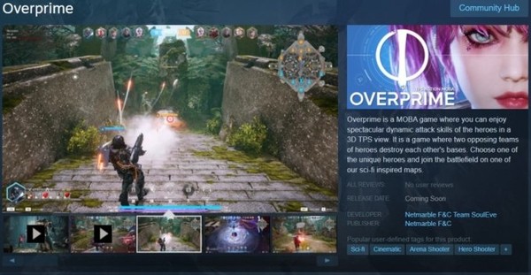 22일 업계에 따르면 넷마블의 개발 자회사 넷마블에프앤씨가 미국 캘리포니아 소재 스타트업 ‘게이머스피크’를 인수했다. 사진=스팀 플랫폼 캡처