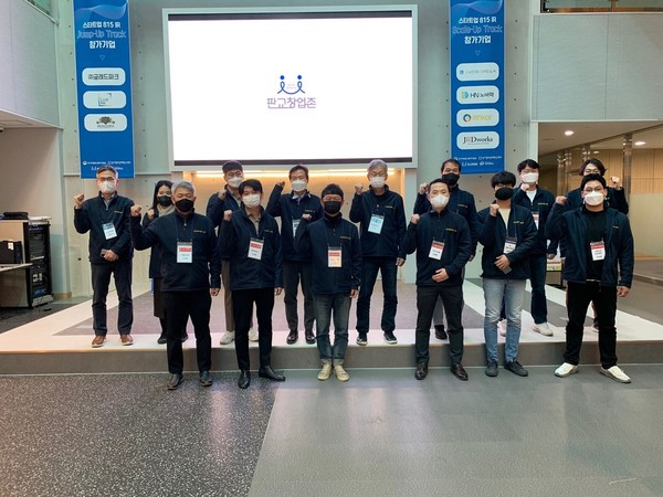 창업존 운영기관 경기창조경제혁신센터는 2021년 총 8회에 걸쳐 개최한 '스타트업 815'가 스타트업의 가시적인 성과를 올렸다.