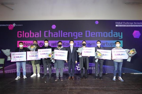 한국관광공사는 지난 3일 정동1928 아트센터에서 '관광스타트업 글로벌 챌린지 데모데이(투자유치 발표 평가회)'를 개최해 우수기업 6개사를 선정했다. /사진=한국관광공사