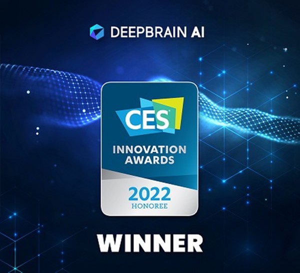 인공지능(AI) 전문 기업 딥브레인AI가 내년 1월 미국 라스베가스에서 열리는 세계 최대 가전 전시회 ‘CES 2022’에서 스트리밍 부문의 ‘혁신상’(Innovation Award) 수상자로 선정돼 화제다.